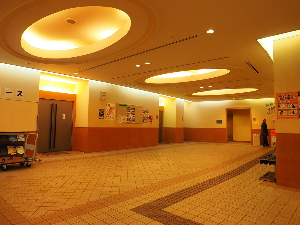 Osaka Nagai Municipal Youth Hostel Exterior photo