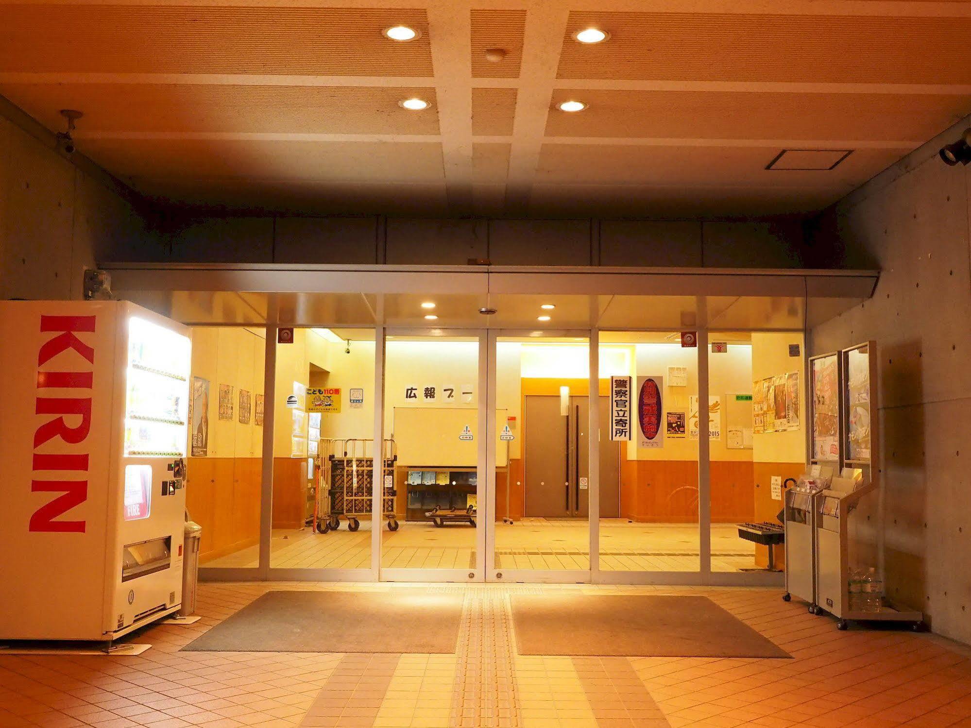 Osaka Nagai Municipal Youth Hostel Exterior photo
