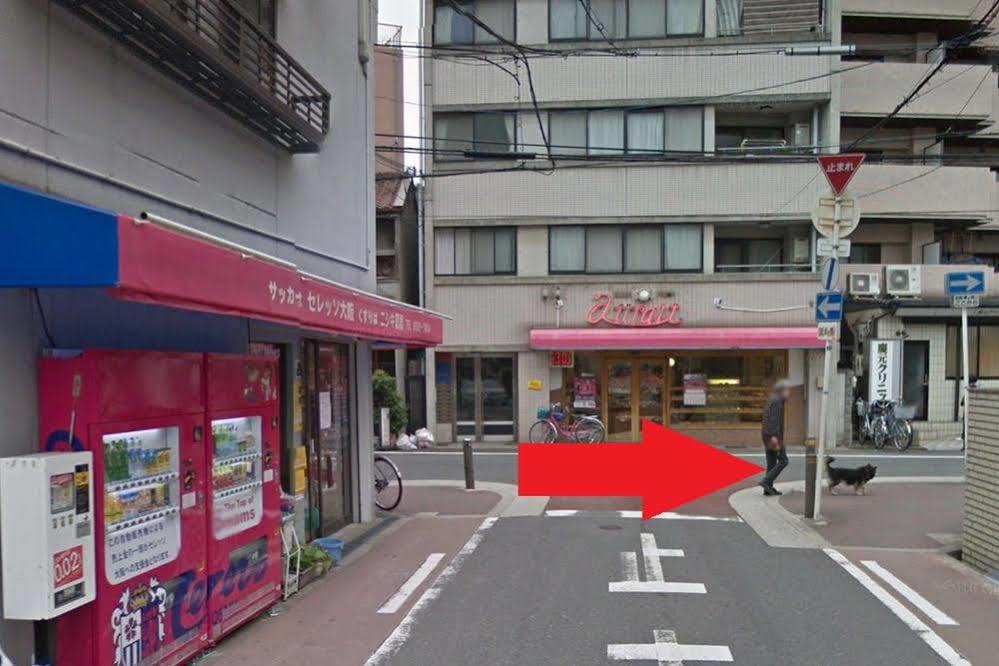 Osaka Nagai Municipal Youth Hostel Exterior photo