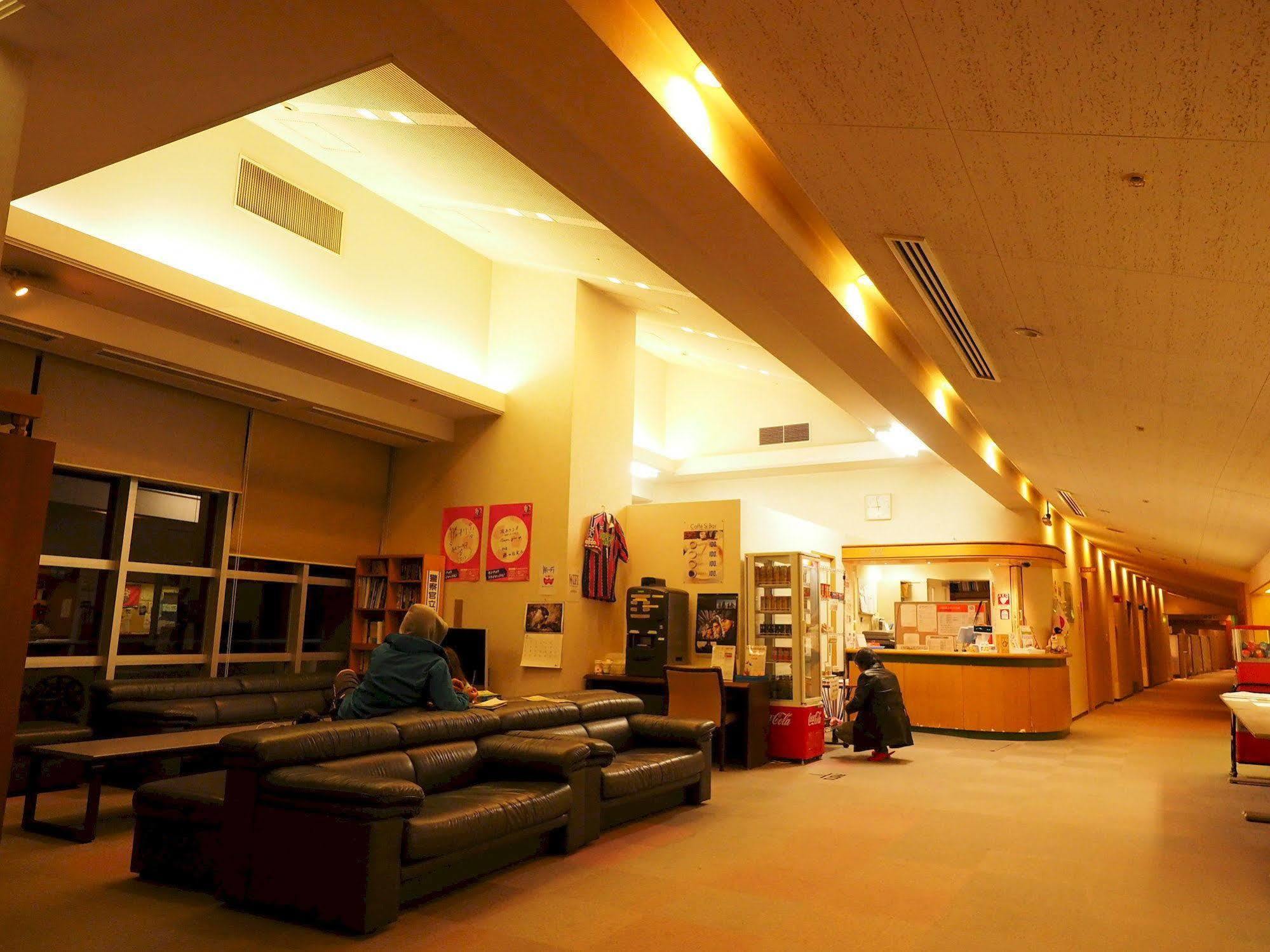 Osaka Nagai Municipal Youth Hostel Exterior photo