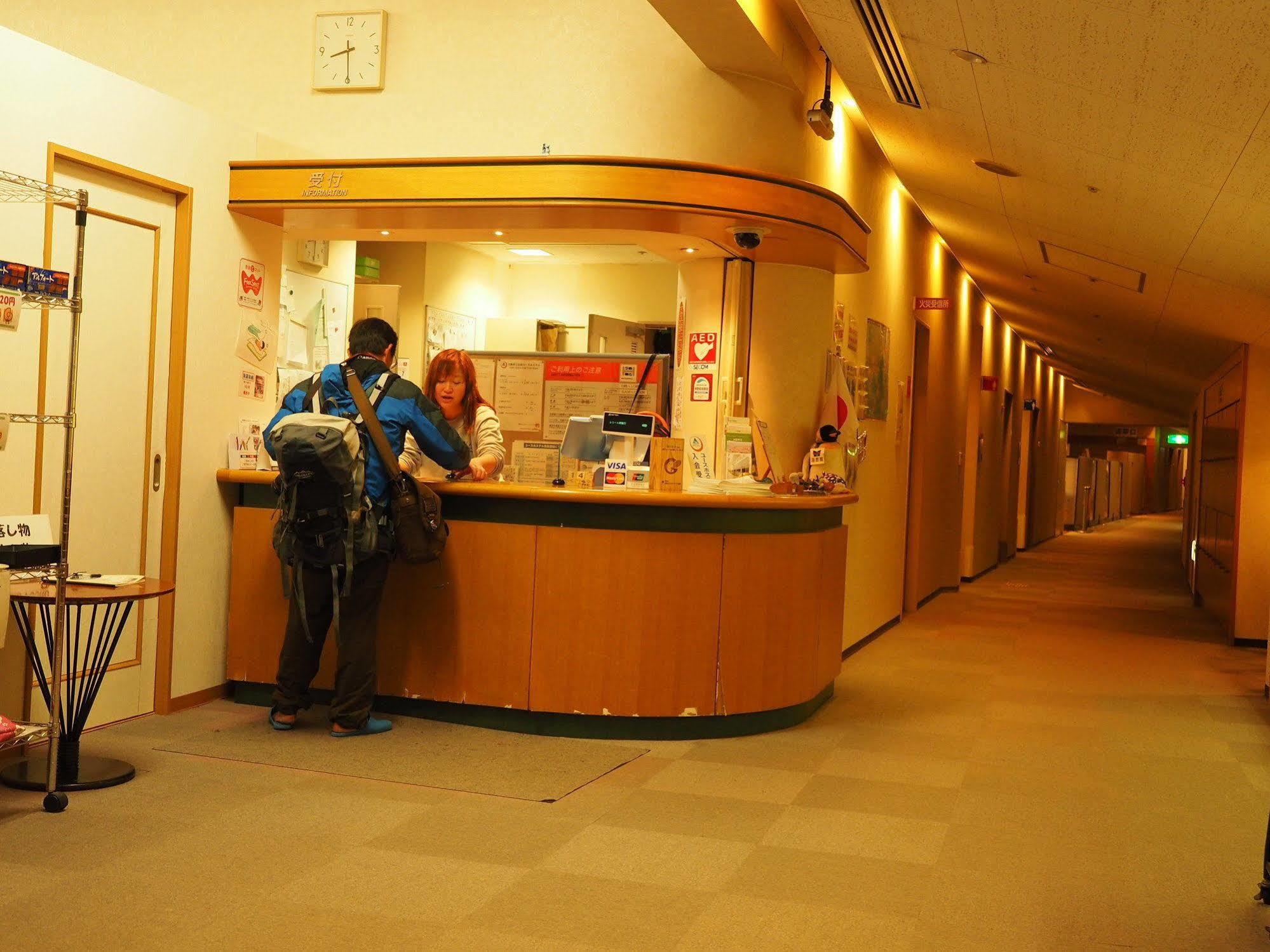 Osaka Nagai Municipal Youth Hostel Exterior photo