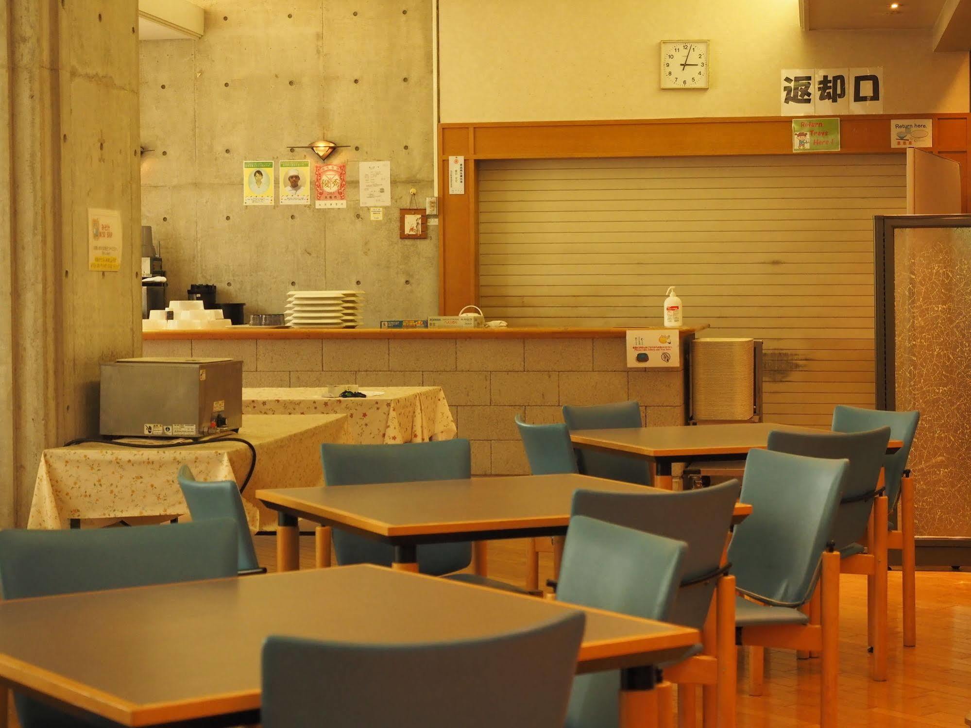 Osaka Nagai Municipal Youth Hostel Exterior photo