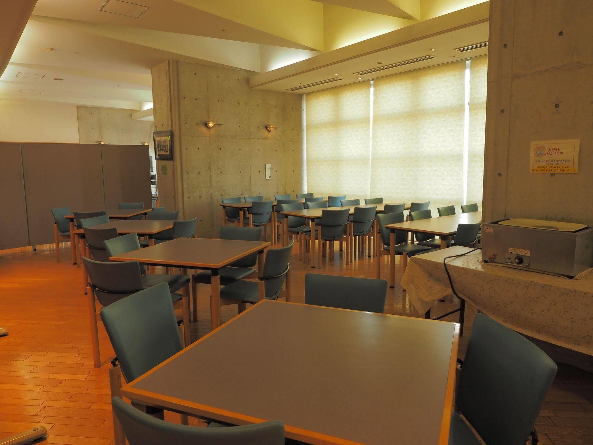 Osaka Nagai Municipal Youth Hostel Exterior photo